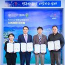 ‘살던 곳에서 편안한 노후’ 위한 보건의료 통합돌봄망 가동