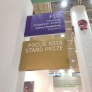 감성스케치B | 서울 전시 추천 │ 프리즈 서울 2025 (Frieze Seoul 2025) VIP 리뷰 1탄 + 2탄 솔직후기