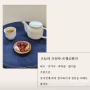 1343. 한성대입구역 7번 출구 앞 | 컬러심리체험 성북 이음트레이드 휴심컬러 프리미엄 세션 후기