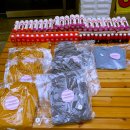 즐거운셀러 이미지