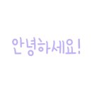 한반도 행정사 사무소 이미지