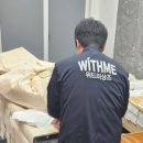 성서병원장례식당