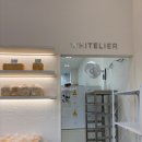 화이트리에(WHITELIER)