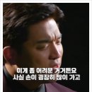 초시매 한옥스테이 이미지