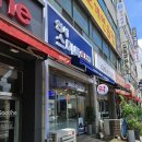 연세스마트약국 이미지