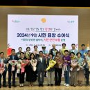 교촌치킨중마 - 광양시 광장로 149-1 | 교촌치킨중마