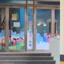 삼호초등학교 병설유치원 이미지