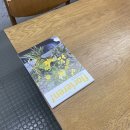 오면꽃예술
