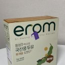 11500-16-04-55 | 이롬 황성주 국산콩 무가당 두유 H포인트 무료 쿠폰으로 55% 싸게 샀어요 | 현대백화점 앱테크