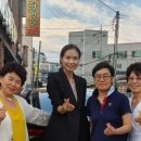 수미공인중개사사무소 이미지
