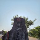 관음사 목조관음보살좌상 | &#39;관음사&#39; 드디어 가다!