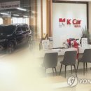 케이앤원 연합인포맥스