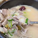 신토불이백순대 이미지