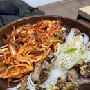 토박이산곰장어 네이버블로그