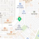 한샘정형외과의원 이미지