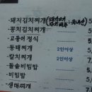 진석빌딩 이미지