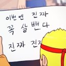 아이짐 이미지