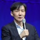 솔잎테크