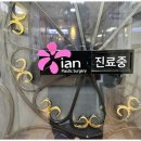 파주간판 파주 제이애드로 쉽게 해결한 예쁜 간판 제작 후기