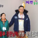지안 이미지