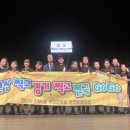연주노래클럽 이미지