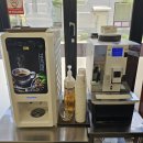 별난불쭈꾸미 이미지