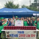 정성담은 이미지