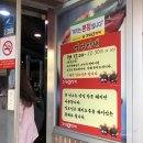 구암전자 이미지