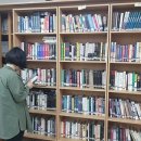 비래동 주민센터 이미지