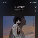 비플리 이미지
