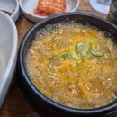 부촌공원 화장실 이미지