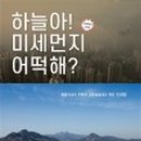 하늘서적 이미지