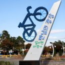 달서천 자전거대여소 이미지