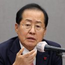 홍프로TV 이미지