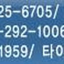 괴정1동-8 이미지