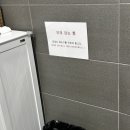 패밀리하우스710 이미지
