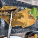 명품전복 궁 이미지