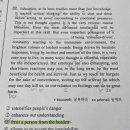 심쌤수학