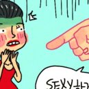 서울공연예술고 이미지