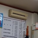 자유로추어탕 - 고양시 일산서구 법곳길 139 | 자유로추어탕