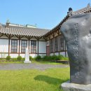 한국기독교역사박물관 이미지