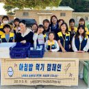 노화중앙초등학교 이미지