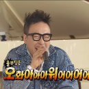 베뉴지 이미지
