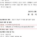 소로2-604 이미지