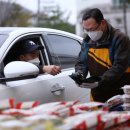 에누리존 이미지