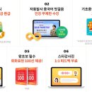 중국어기초 이미지