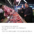 대화정육점 - 영등포구 영등포로41길 4 | 대화정육점