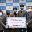 에이치앤에이치 이미지