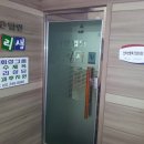 소리샘언어치료발달센터 네이버블로그