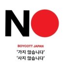 해륙기계